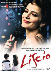 The Ball (DVD)